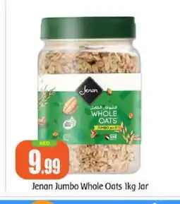 Bigmart JENAN Oats offer