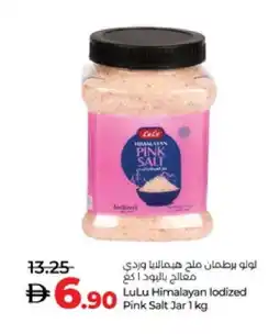 Lulu Hypermarket LULU Salt offer
