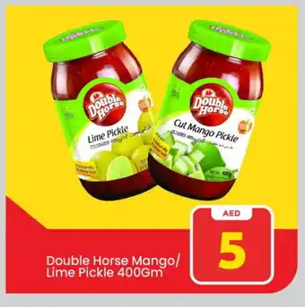 Mark & Save DOUBLE HORSE Pickle offer