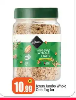Bigmart JENAN Oats offer