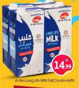 Bigmart AL AIN Long Life / UHT Milk offer