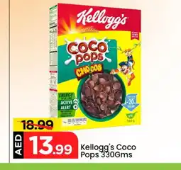 Mark & Save KELLOGGS Cereals offer