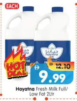 Al Madina Hypermarket HAYATNA Fresh Milk offer