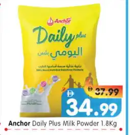 Al Madina Hypermarket ANCHOR DAILY PLUS Milk Powder offer