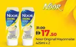 Lulu Hypermarket NOOR Mayonnaise offer