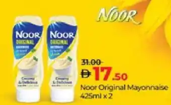 Lulu Hypermarket NOOR Mayonnaise offer