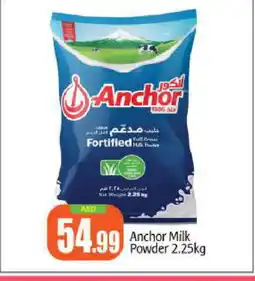 Bigmart ANCHOR Milk Powder offer