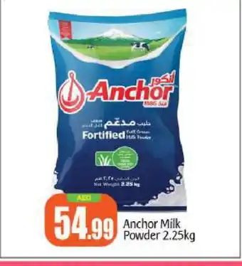 Bigmart ANCHOR Milk Powder offer