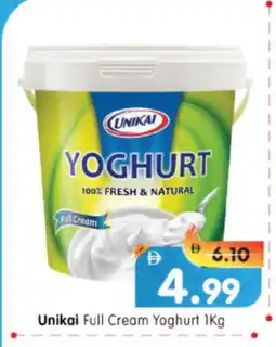 Al Madina Hypermarket UNIKAI Yoghurt offer