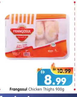 Al Madina Hypermarket FRANGOSUL Chicken Thighs offer