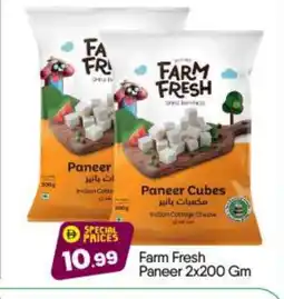 Bigmart FARM FRESH Paneer offer