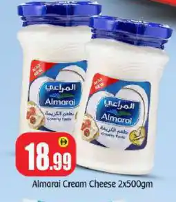 Bigmart ALMARAI Cream Cheese offer
