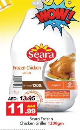 DESERT FRESH MARKET SEARA Frozen Whole Chicken offer