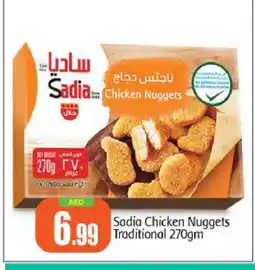 Bigmart SADIA Chicken Nuggets offer