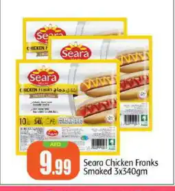 Bigmart SEARA Chicken Franks offer