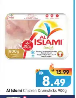 Al Madina Hypermarket AL ISLAMI Chicken Drumsticks offer