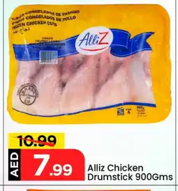 Mark & Save ALLIZ Chicken Drumsticks offer