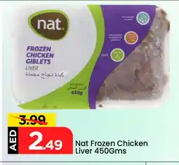 Mark & Save NAT Chicken Liver offer