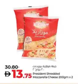 Lulu Hypermarket PRESIDENT Mozzarella offer