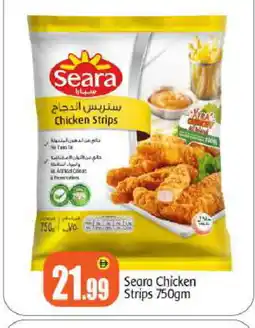 Bigmart SEARA Chicken Strips offer