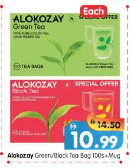 Al Madina Hypermarket ALOKOZAY Tea Bags offer