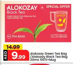 Mark & Save ALOKOZAY Tea Bags offer