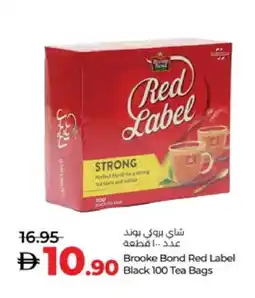 Lulu Hypermarket RED LABEL Tea Bags offer