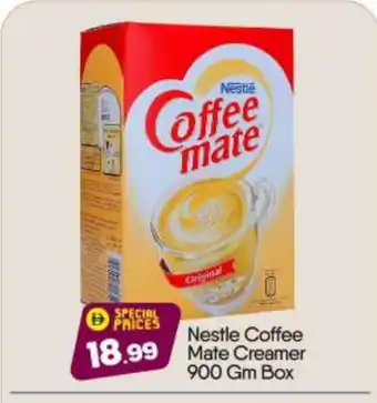 Bigmart COFFEE-MATE Coffee Creamer offer