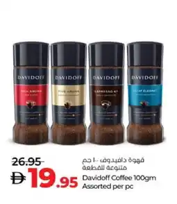 Lulu Hypermarket DAVIDOFF Coffee offer