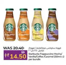 Lulu Hypermarket STARBUCKS Iced / Coffee Drink offer