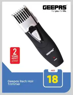 Mark & Save GEEPAS Remover / Trimmer / Shaver offer