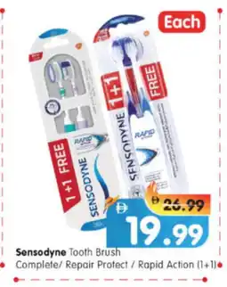 Al Madina Hypermarket SENSODYNE Toothbrush offer