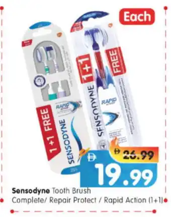 Al Madina Hypermarket SENSODYNE Toothbrush offer