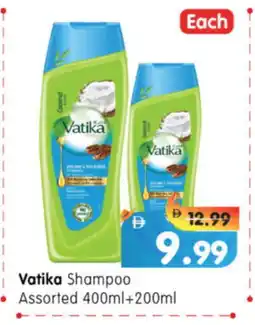 Al Madina Hypermarket VATIKA Shampoo / Conditioner offer