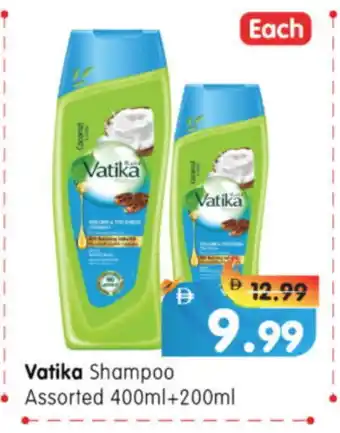 Al Madina Hypermarket VATIKA Shampoo / Conditioner offer
