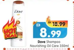 Al Madina Hypermarket DOVE Shampoo / Conditioner offer