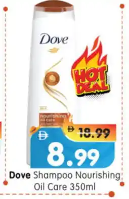 Al Madina Hypermarket DOVE Hair Oil offer
