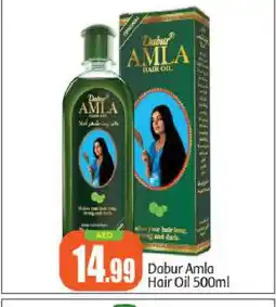 Bigmart DABUR Hair Oil offer