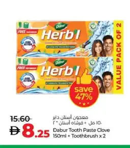 Lulu Hypermarket DABUR Toothpaste offer