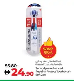 Lulu Hypermarket SENSODYNE Toothbrush offer