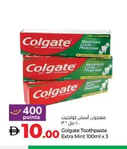 Lulu Hypermarket COLGATE Toothpaste offer
