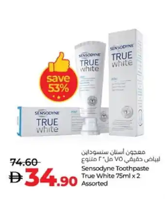 Lulu Hypermarket SENSODYNE Toothpaste offer