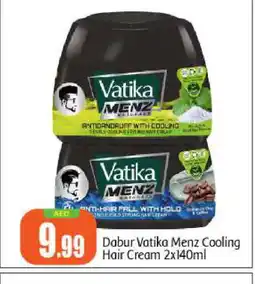 Bigmart DABUR Hair Cream offer