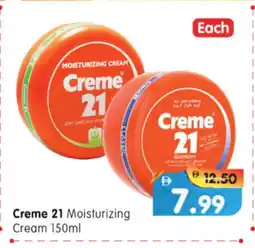 Al Madina Hypermarket CREME 21 Face cream offer