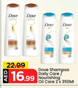 Mark & Save DOVE Shampoo / Conditioner offer