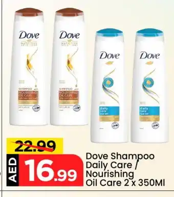Mark & Save DOVE Shampoo / Conditioner offer