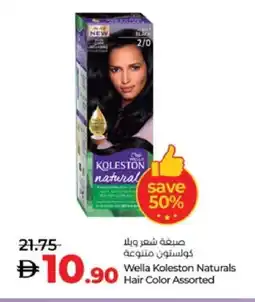 Lulu Hypermarket KOLLESTON Hair Colour offer