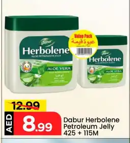 Mark & Save DABUR Petroleum Jelly offer