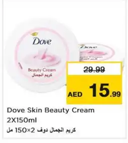 Nesto DOVE Face cream offer