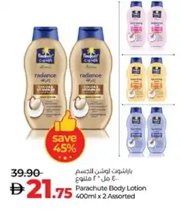 Lulu Hypermarket PARACHUTE Body Lotion & Cream offer
